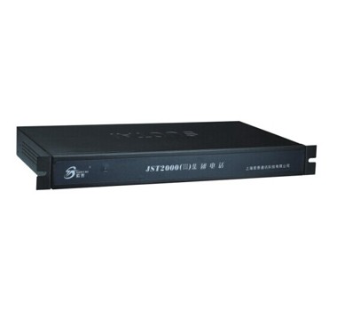 JST2000(III)集团电话交换机