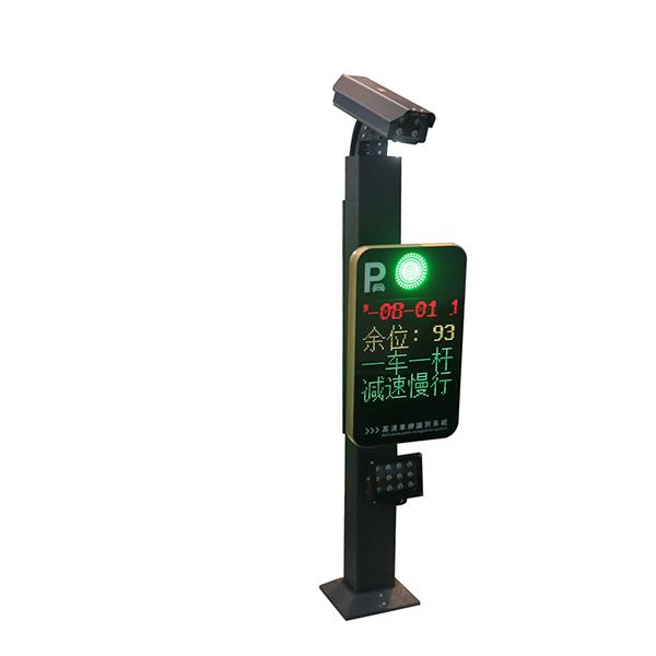 车牌识别一体机-3