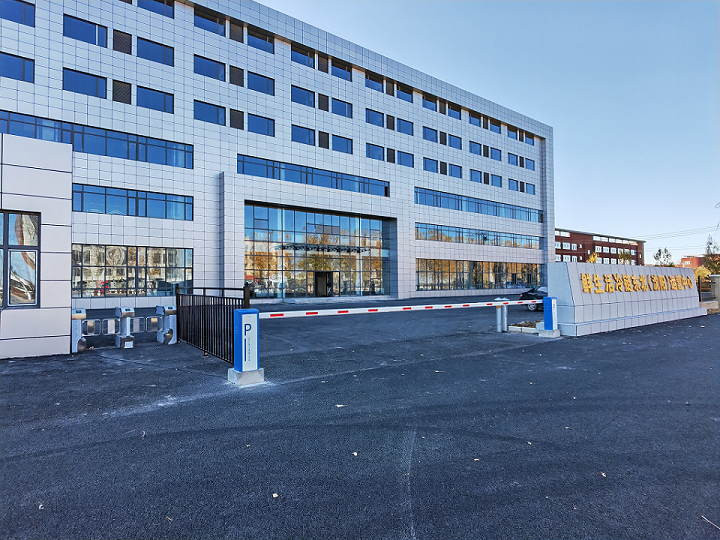 鲜生活冷链物流